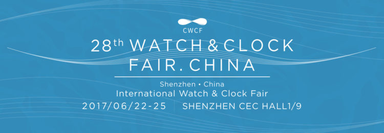 CHINA WATCH