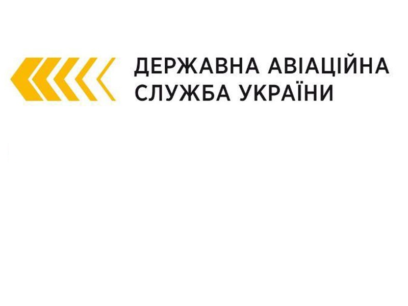правила сертификации