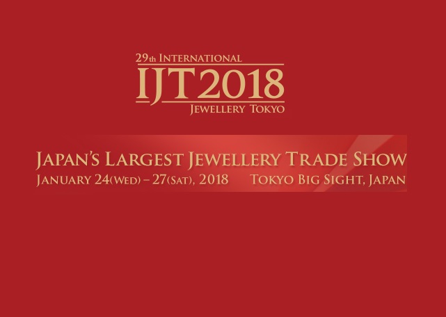 IJT2018